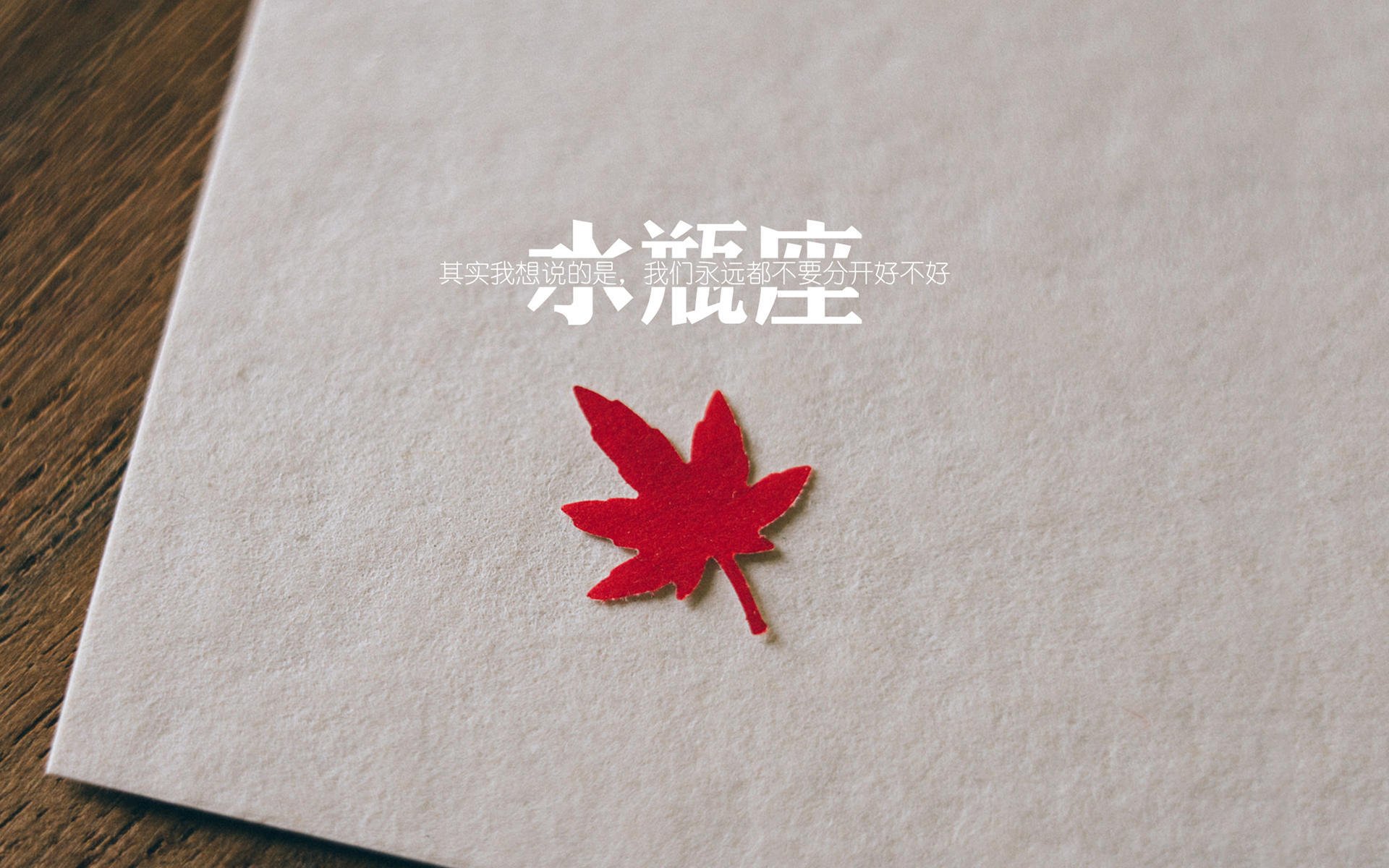 当足球在篮球的规则里逆转,一场名为荷兰复仇的NBA季后赛哲学