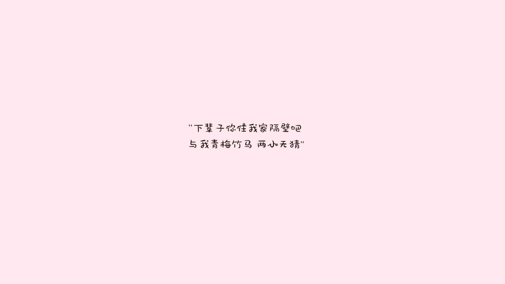 北境之王的终极博弈，伦纳德死亡缠绕锁死未来，猛龙19分逆转独行侠的战术密码