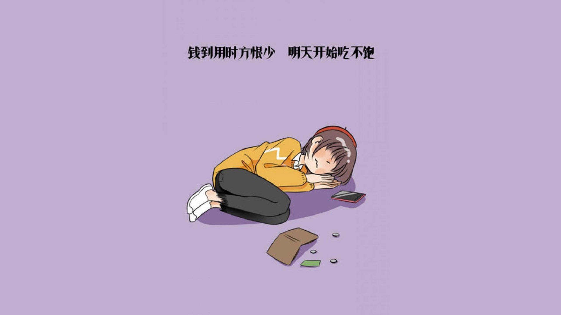 唯一之战，当两伊烽火与北美旋风交织于2026世界杯之巅